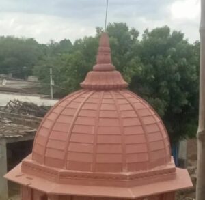 Image from Stone Gazebo or Chattri