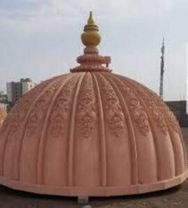 Image from Stone Gazebo or Chattri