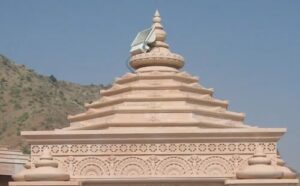 Image from Stone Gazebo or Chattri
