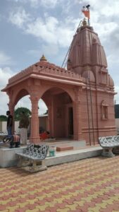 Red Stone Temple